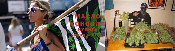 метадон Кстово
