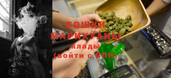 круглые Россошь