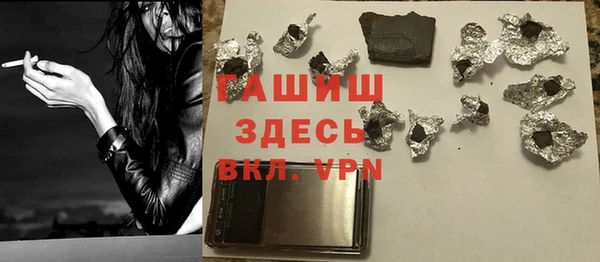 круглые Россошь