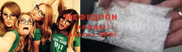 кокаин колумбия Рославль