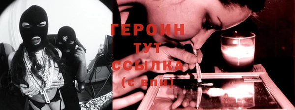 мяу мяу мука Заводоуковск