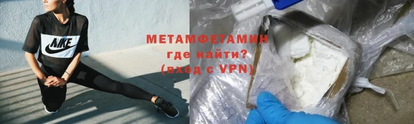 кокаин колумбия Рославль