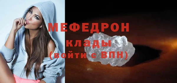 дживик Заволжск