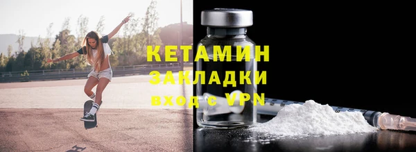 круглые Россошь