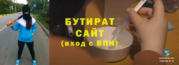 кокаин колумбия Рославль