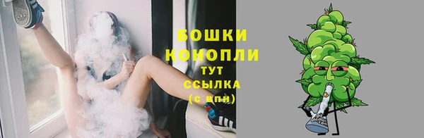 кокаин колумбия Рославль
