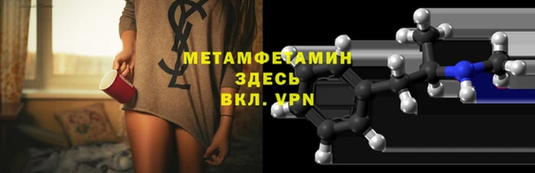 кокаин колумбия Рославль
