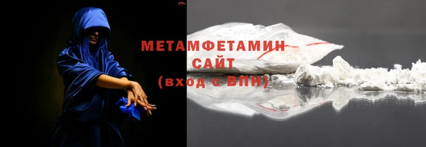 соль ск Ростов