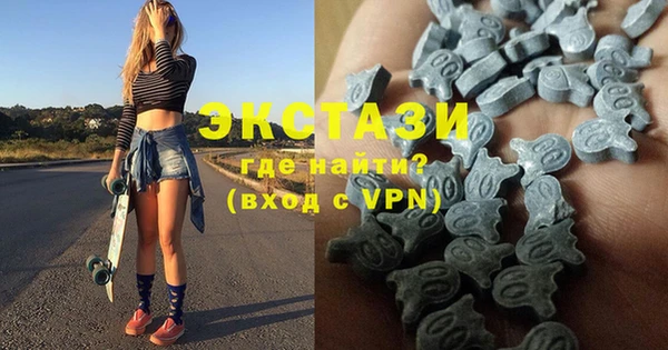 круглые Россошь