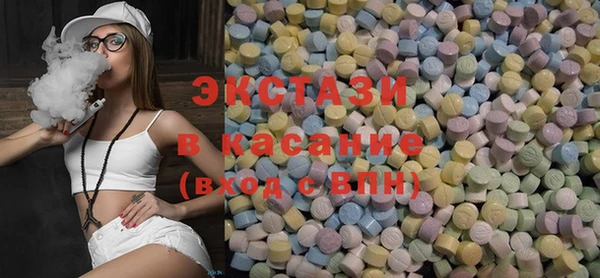 соль ск Ростов