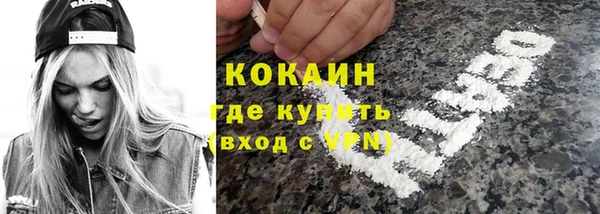 круглые Россошь