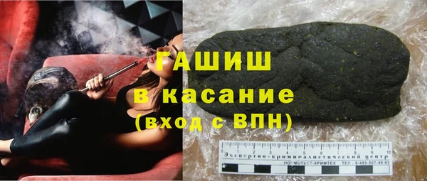 кокаин колумбия Рославль