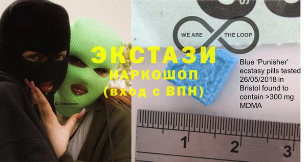 героин Крымск