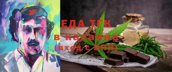 круглые Россошь