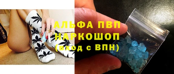 круглые Россошь