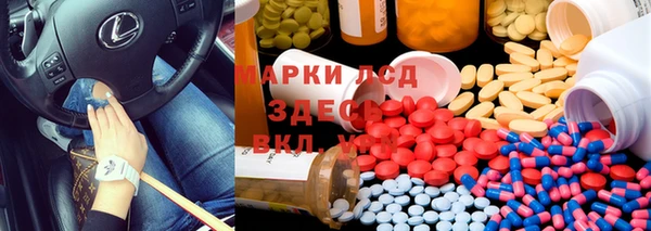 круглые Россошь