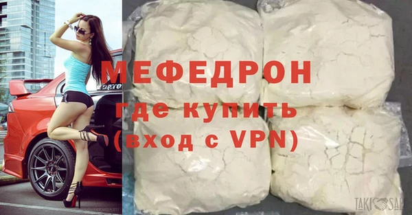 кокаин колумбия Рославль