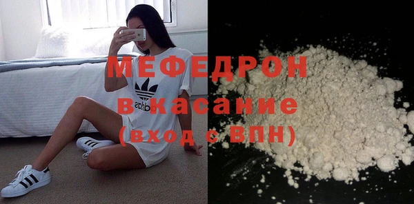 кокаин колумбия Рославль