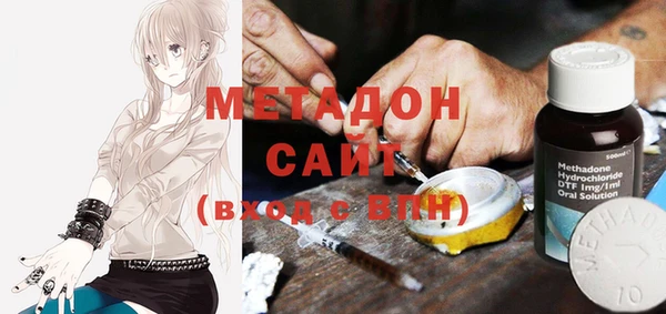 кокаин колумбия Рославль
