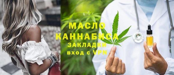 круглые Россошь