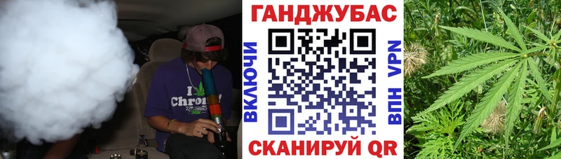 KRAKEN ССЫЛКА  Старица  Каннабис VHQ 